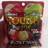 ぎっしり食感にジューシーな旨味！