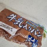 ふんわりしっかりボリューム