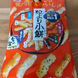 楽しい