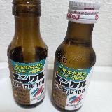 飲みやすい