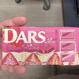 いちごとミルクがちょどいいバランスのチョコレート