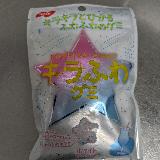とてもかわいい