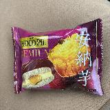安納芋のソースが美味しい