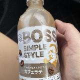あっさりしている