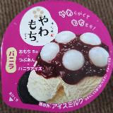 うまい