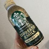 すっきり美味しい