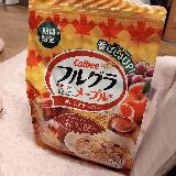 秋の味でおいしい！