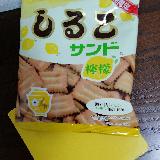 さわやかビスケット