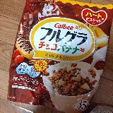 お菓子のようなワクワク感