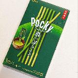 優しい抹茶味で食べやすい