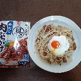 濃い