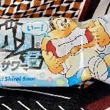 食べやすい