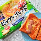 サイズは小さめ！