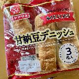 甘納豆いっぱい