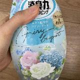 よい