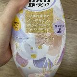 めっちゃよい
