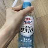 うーん