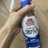 うーん