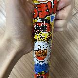 甘め