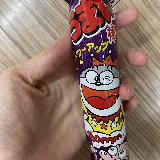 おつまみに