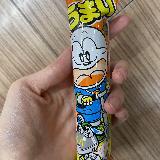 サラミ