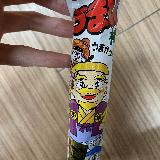 ねばりあり