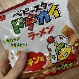 よい