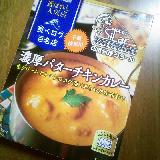 レンチンで簡単