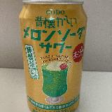 純喫茶風