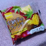 2個入り(^^)デザートフレンチ🍠✨