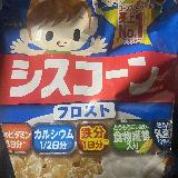 食べやすくて美味しい