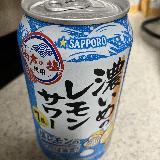 伯方の塩！