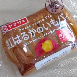 いもの風味たっぷり、高級感感じる