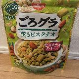ピスタチオクッキーが美味しいです