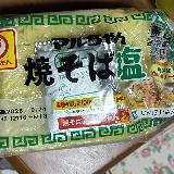 たまに食べたくなるが値上がりでコスパは微妙