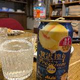 プレミアムの名に恥じぬ黄桃の味