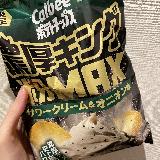 甘い