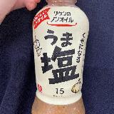 ガーリック