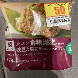 おいしい