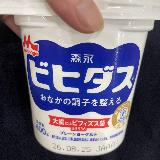 手頃