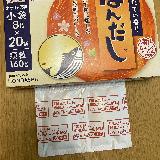 使いやすい