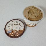 濃いミルクのほろ苦カフェラテ