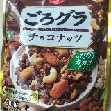 体も健康的に食べ応えもおいしく！
