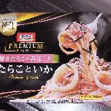 プリッとしたアルデンテ感