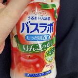 よい