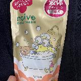かわいい！