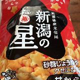サクッと