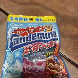 3つの味