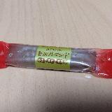 コーヒー風味がおいしい