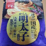 柚子胡椒で一味違う明太子パスタ